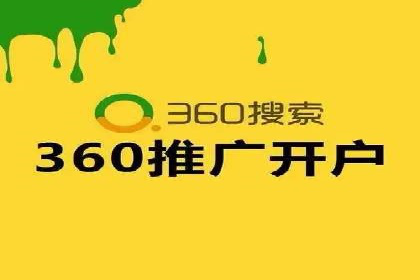 sem账户精细化运营：从数据看竞价效果提升